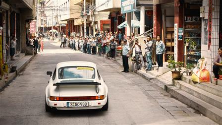 Top City Classic Rallye China